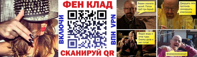 KRAKEN Курчалой АМФ Розовый
