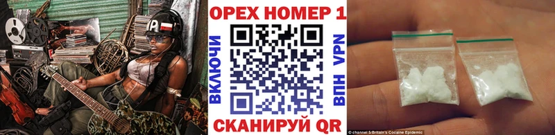 КОКАИН FishScale Курчалой