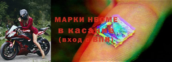 ПСИЛОЦИБИНОВЫЕ ГРИБЫ Алзамай