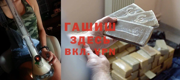 ПСИЛОЦИБИНОВЫЕ ГРИБЫ Алзамай