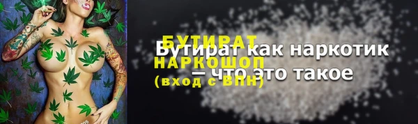 ПСИЛОЦИБИНОВЫЕ ГРИБЫ Алзамай