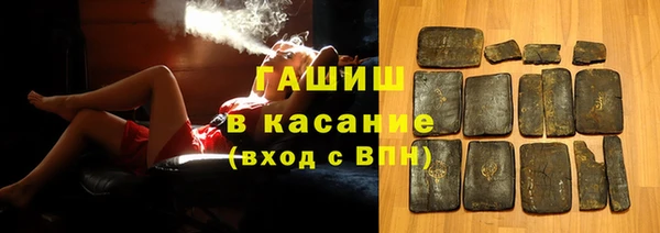 марихуана Алексин