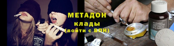 ПСИЛОЦИБИНОВЫЕ ГРИБЫ Алзамай