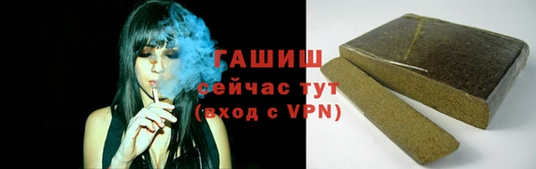 марихуана Алексин