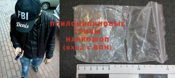 кокаин премиум Алексеевка