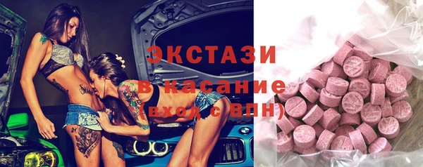 марихуана Алексин