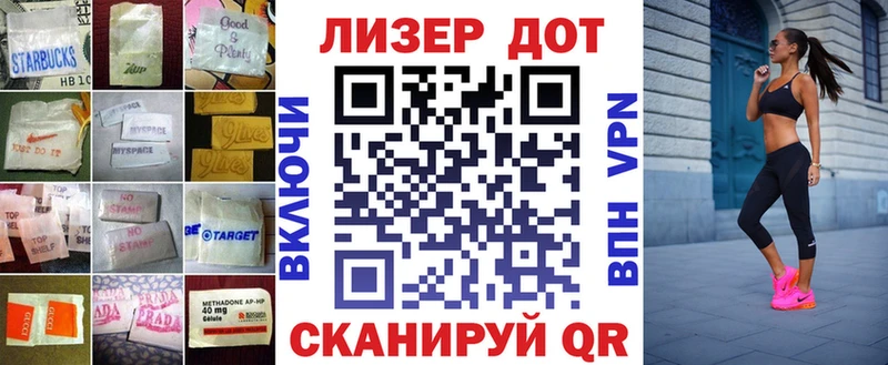 ЛСД экстази ecstasy  где найти наркотики  Курчалой 