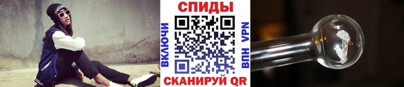 Первитин мет  Курчалой 