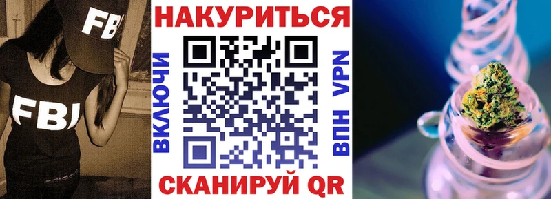 Шишки марихуана SATIVA & INDICA  Курчалой 