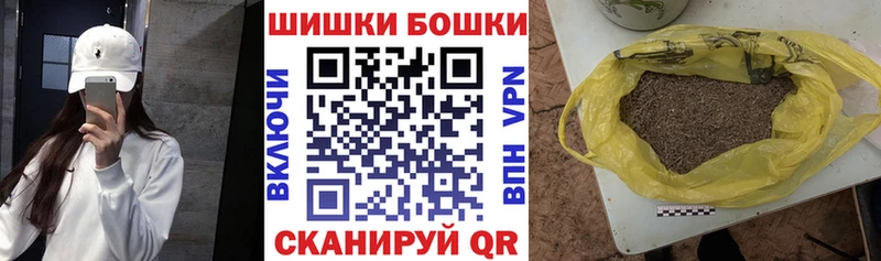 Канабис THC 21% Курчалой